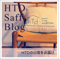 HTDSaffBlog